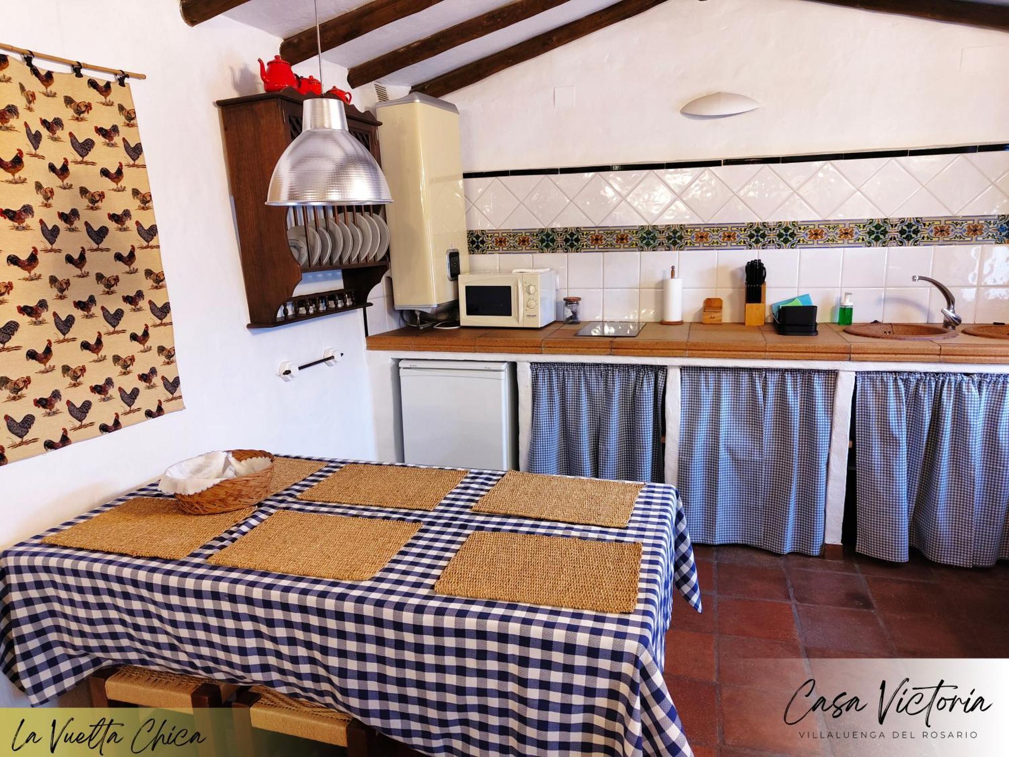 Maison d'hôtes Conjunto Rural Casa Victoria à Villaluenga Del Rosario Extérieur photo