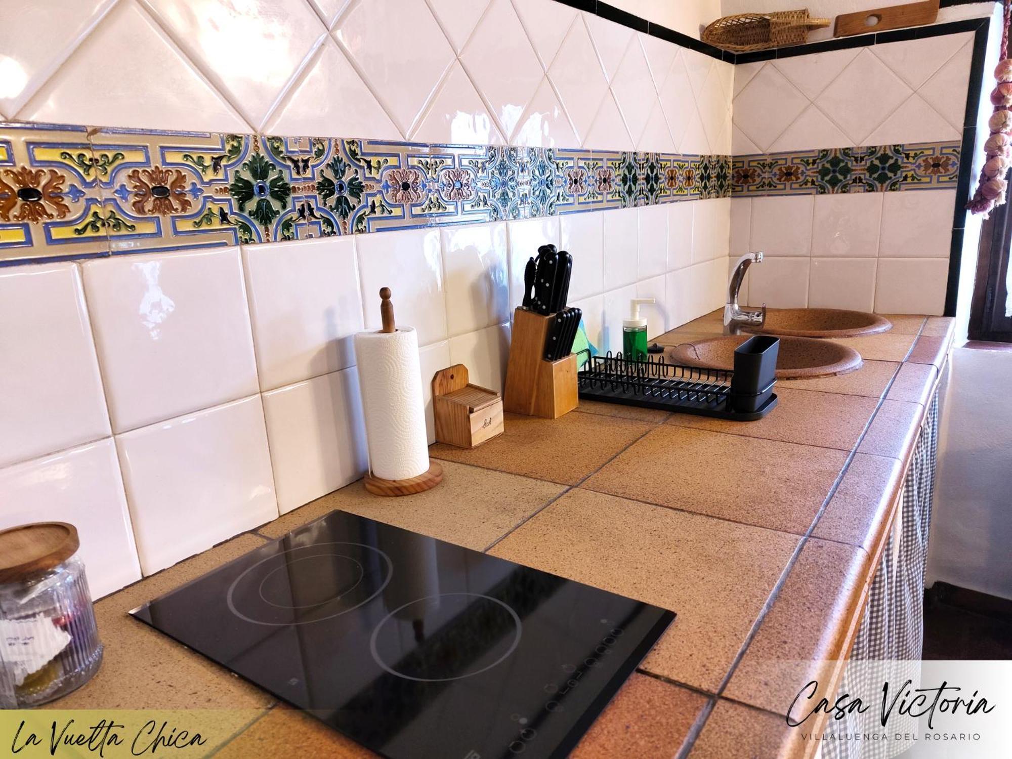 Maison d'hôtes Conjunto Rural Casa Victoria à Villaluenga Del Rosario Extérieur photo