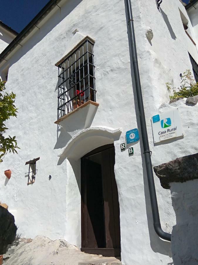 Maison d'hôtes Conjunto Rural Casa Victoria à Villaluenga Del Rosario Extérieur photo