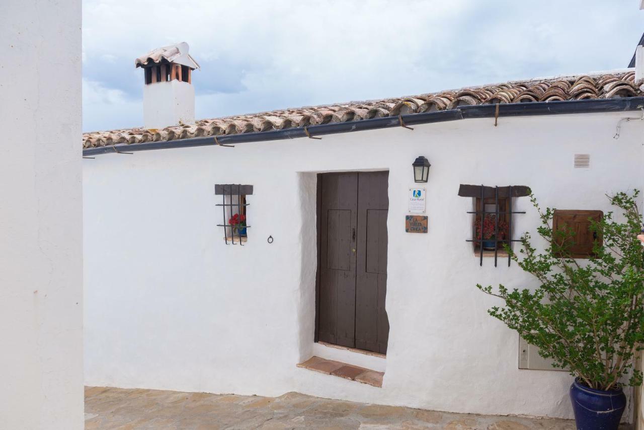 Maison d'hôtes Conjunto Rural Casa Victoria à Villaluenga Del Rosario Extérieur photo